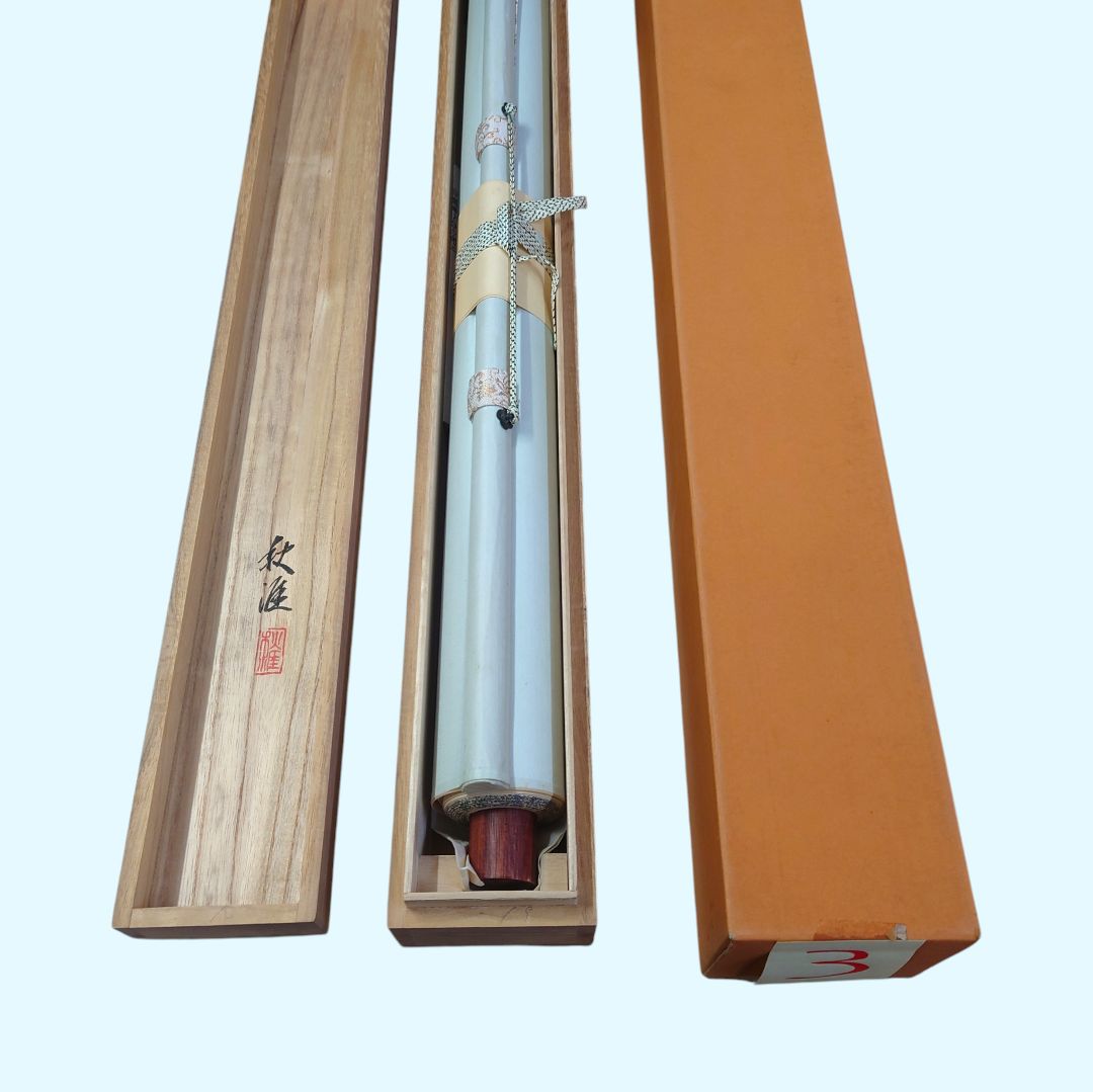 観賞用 掛け軸 山水画 桐箱付き 高橋秋涯 掛軸 水墨画 - メルカリ