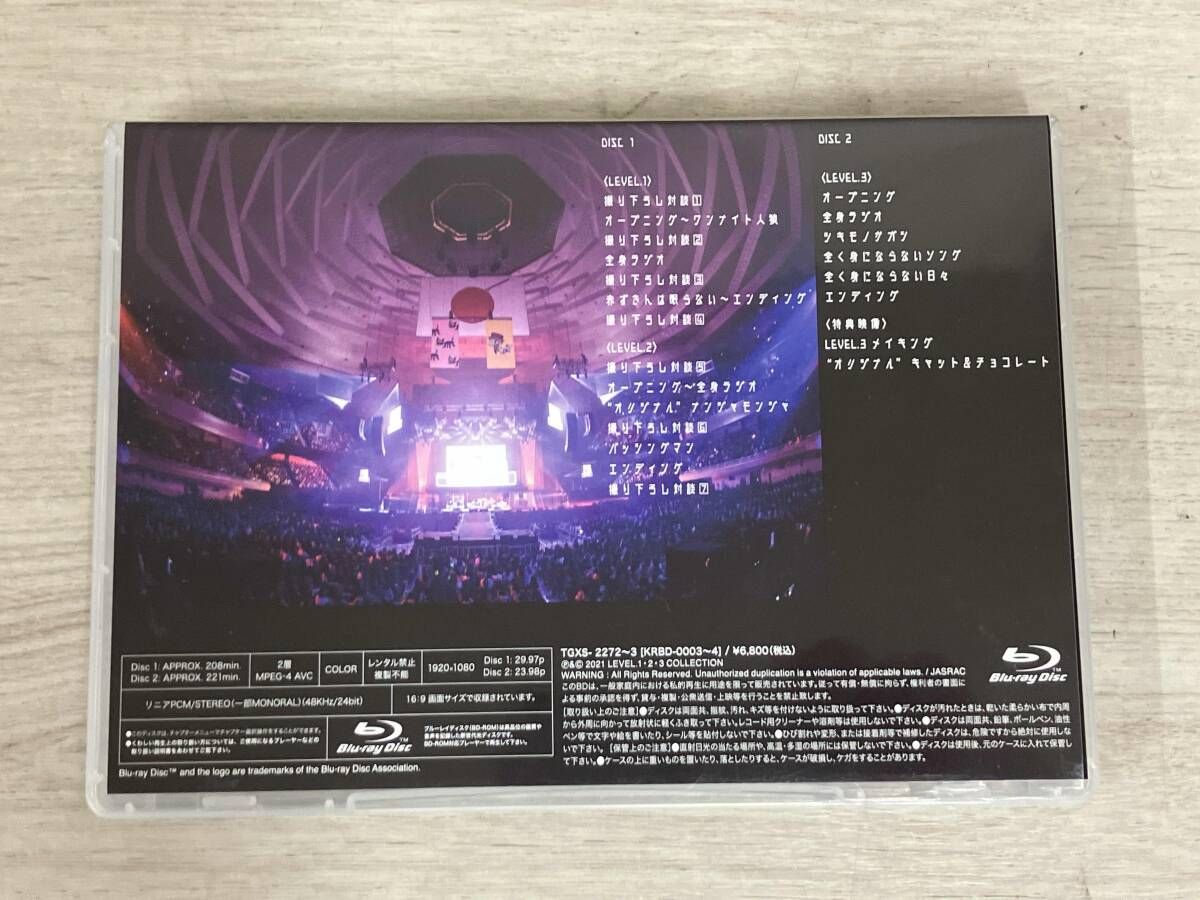 LEVEL.1・2・3 COLLECTION (通常版)(Blu-ray Disc) 【公式通販】