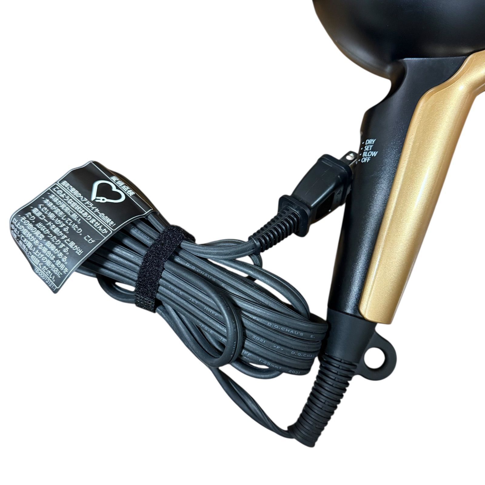 中古極美品】アデランス LEXT-TB01 ドライヤー ボズレー ブラック