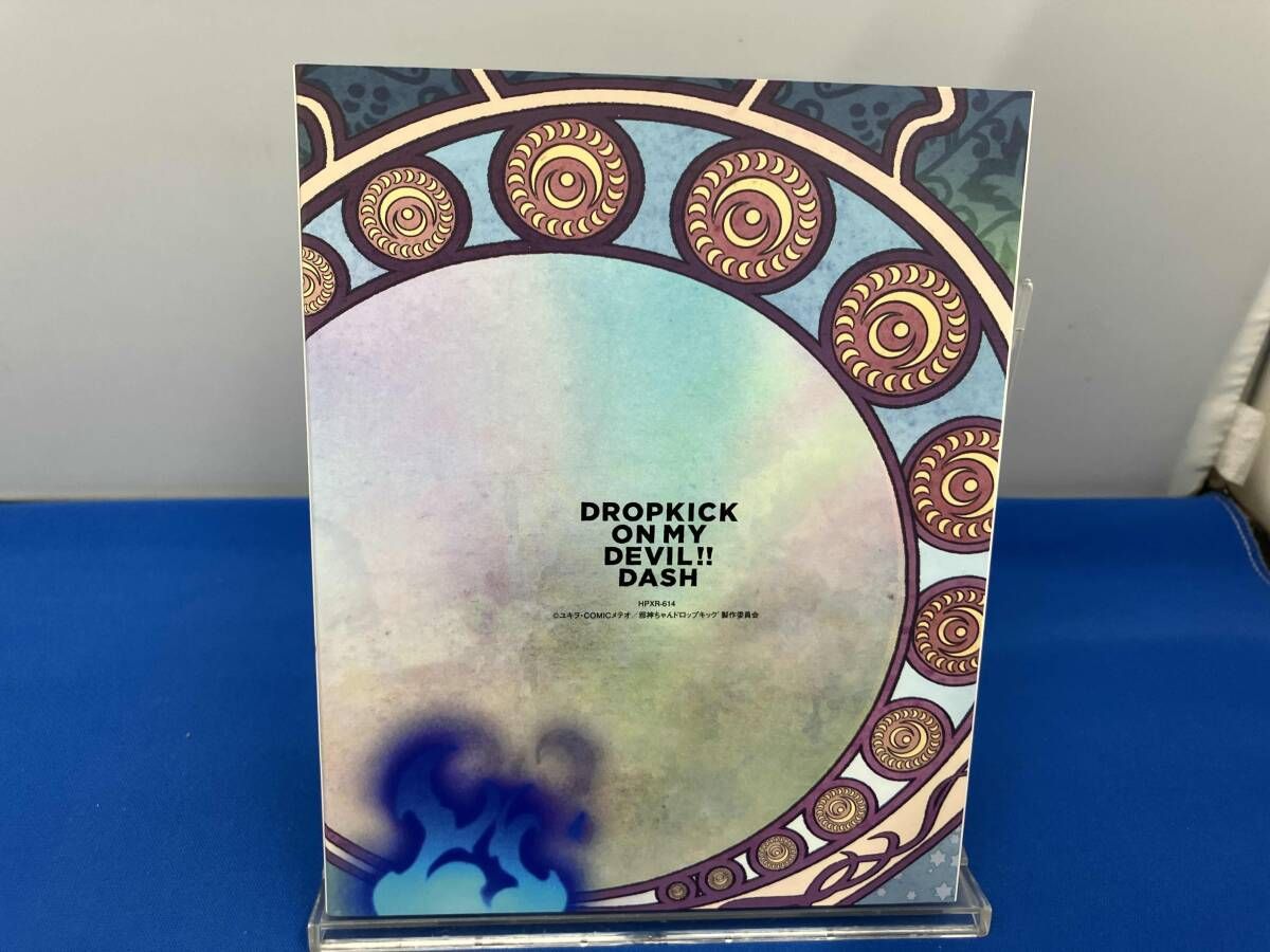 邪神ちゃんドロップキック'Blu-ray Vol.1(完全生産限定版)(Blu-ray