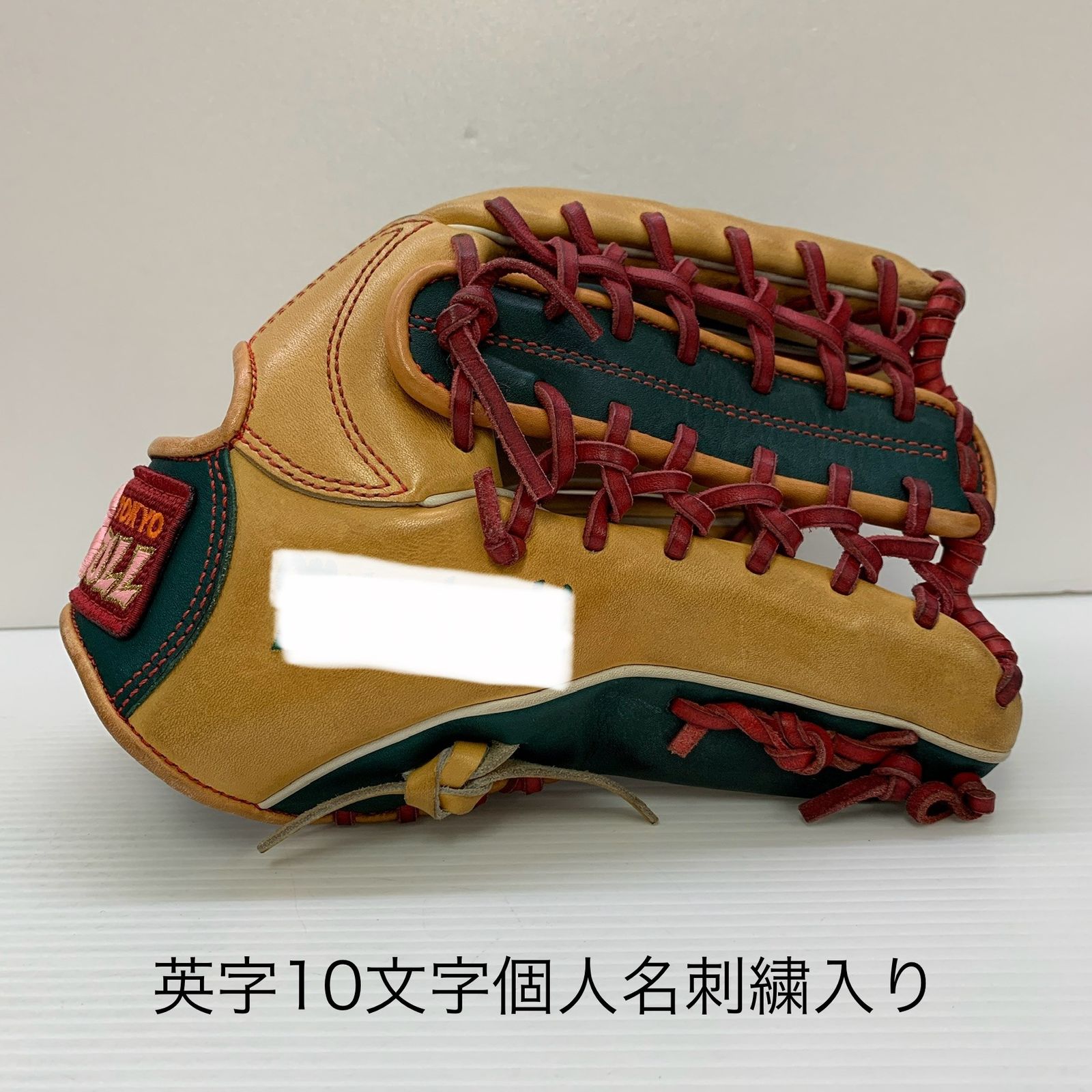 東駒 BULL TOKYO 軟式 大人 一般 内野手用 グローブ グラブ 右投げ