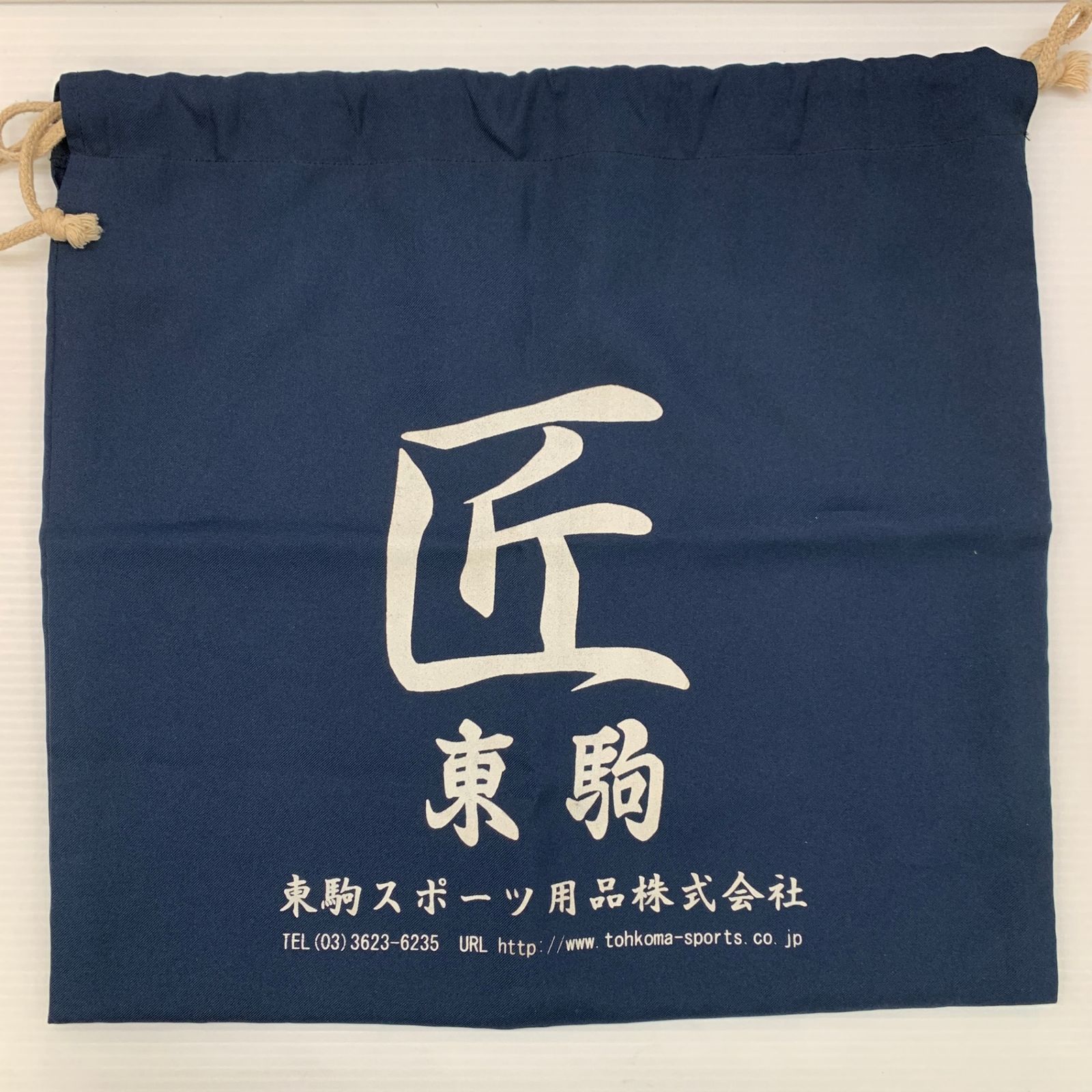 グローブ袋付き