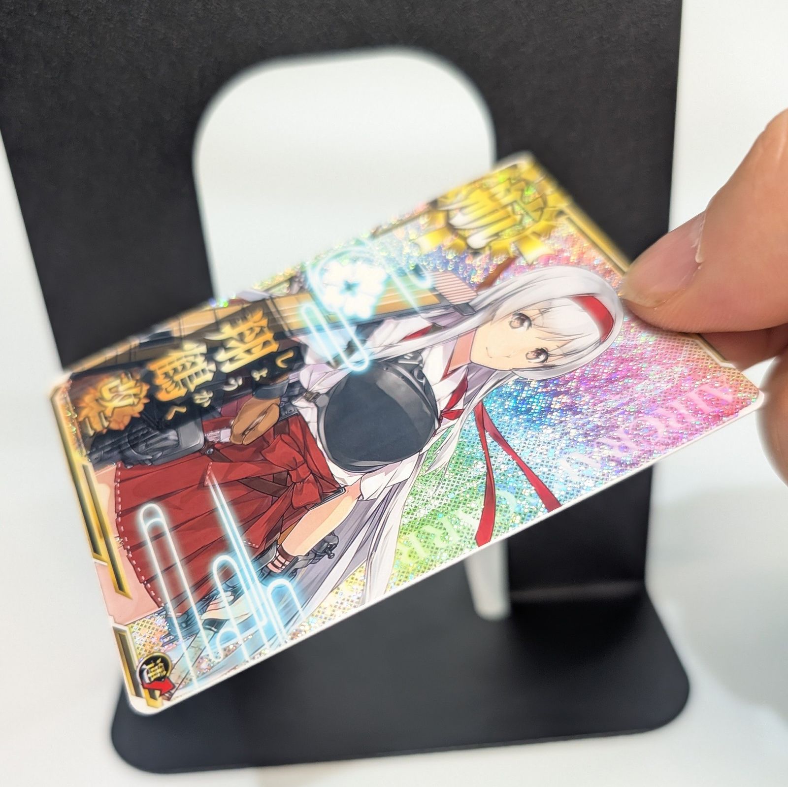 艦これアーケード 翔鶴改ニ ホロ 運UP 51203E - メルカリ