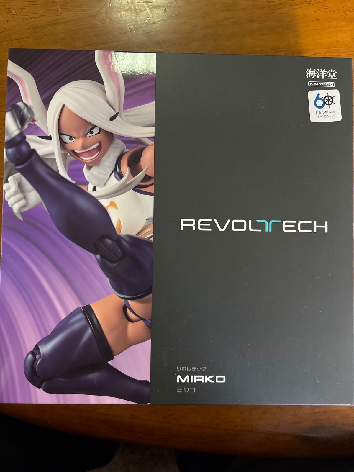 新品未開封】リボルテック ヒロアカ ミルコ 可動フィギュア - メルカリ