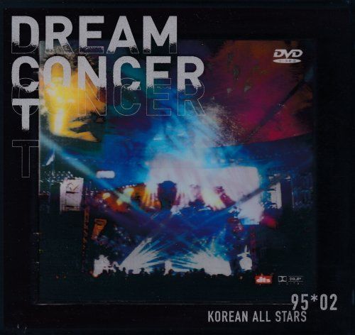 【】【非常に良い】V.A.【DREAM CONCERT 1995~2002】DVD8枚組［廃盤］韓国版リージョン3