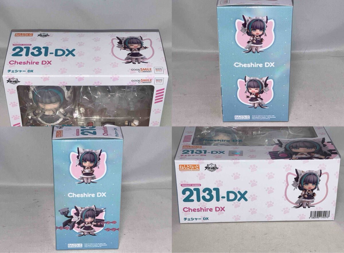ねんどろいど 2131ーDX アズールレーン チェシャー DX アズールレーン