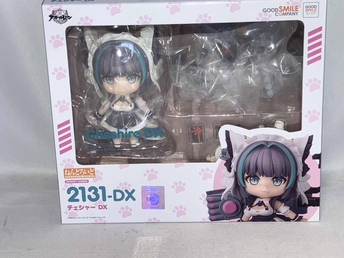 ねんどろいど 2131ーDX アズールレーン チェシャー DX アズールレーン