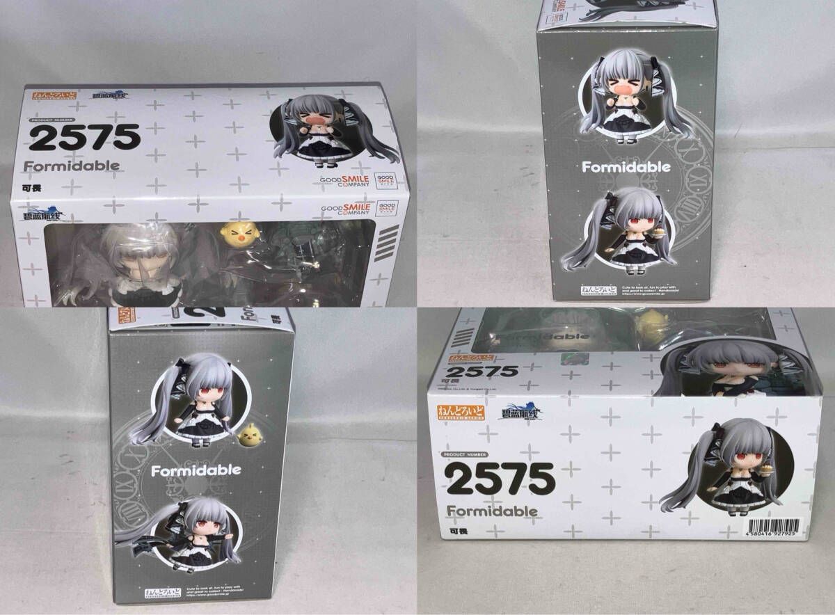 ねんどろいど 2575 アズールレーン フォーミダブル アズールレーン