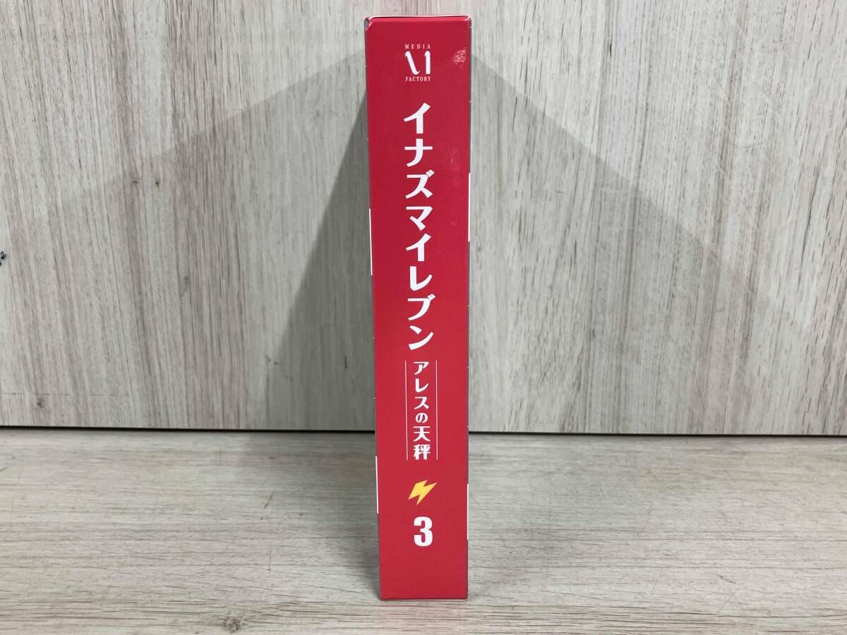 イナズマイレブン アレスの天秤 Blu-ray BOX 第3巻(Blu-ray Disc