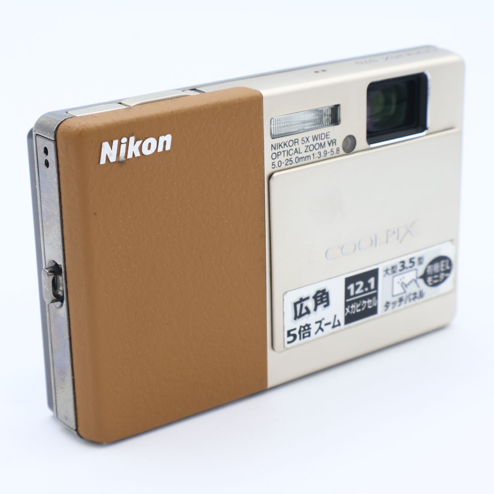 Nikon ニコン Coolpix s70 12.1 MP デジタルカメラ 3.5インチOLED 