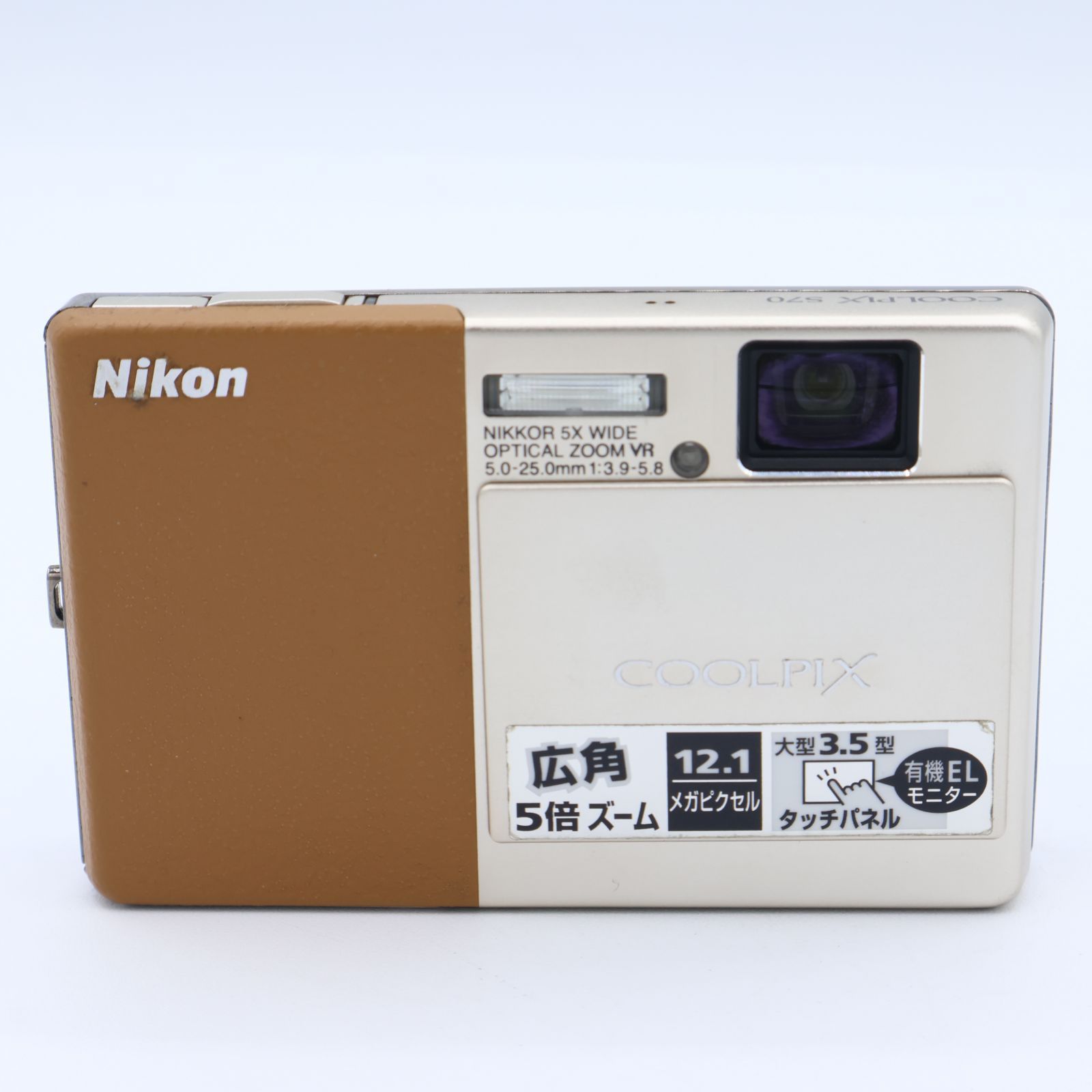 Nikon COOLPIX S70 コンパクトデジタルカメラ Nikon COOLPIX S70