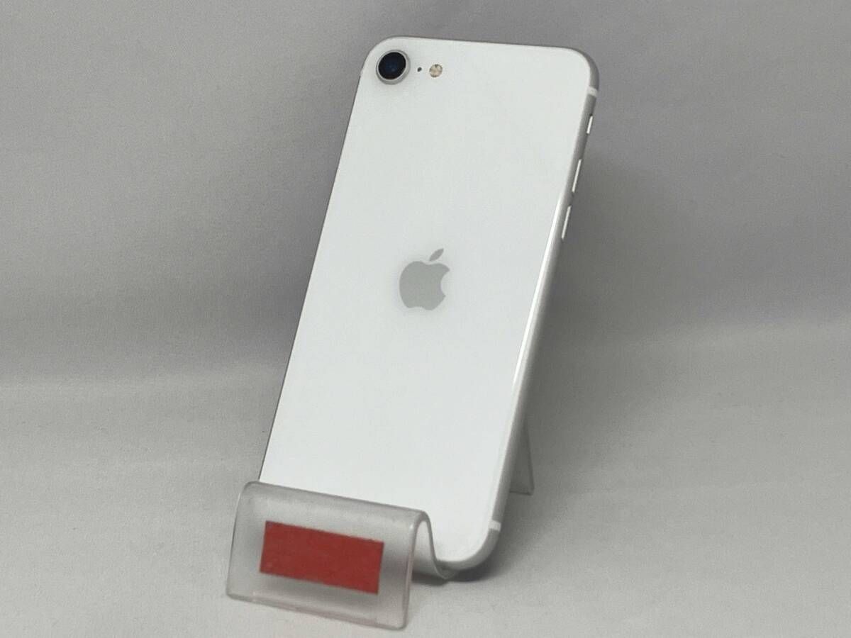 SoftBank 【SIMロックなし】MX9T2J/A iPhone SE(第2世代) 64GB