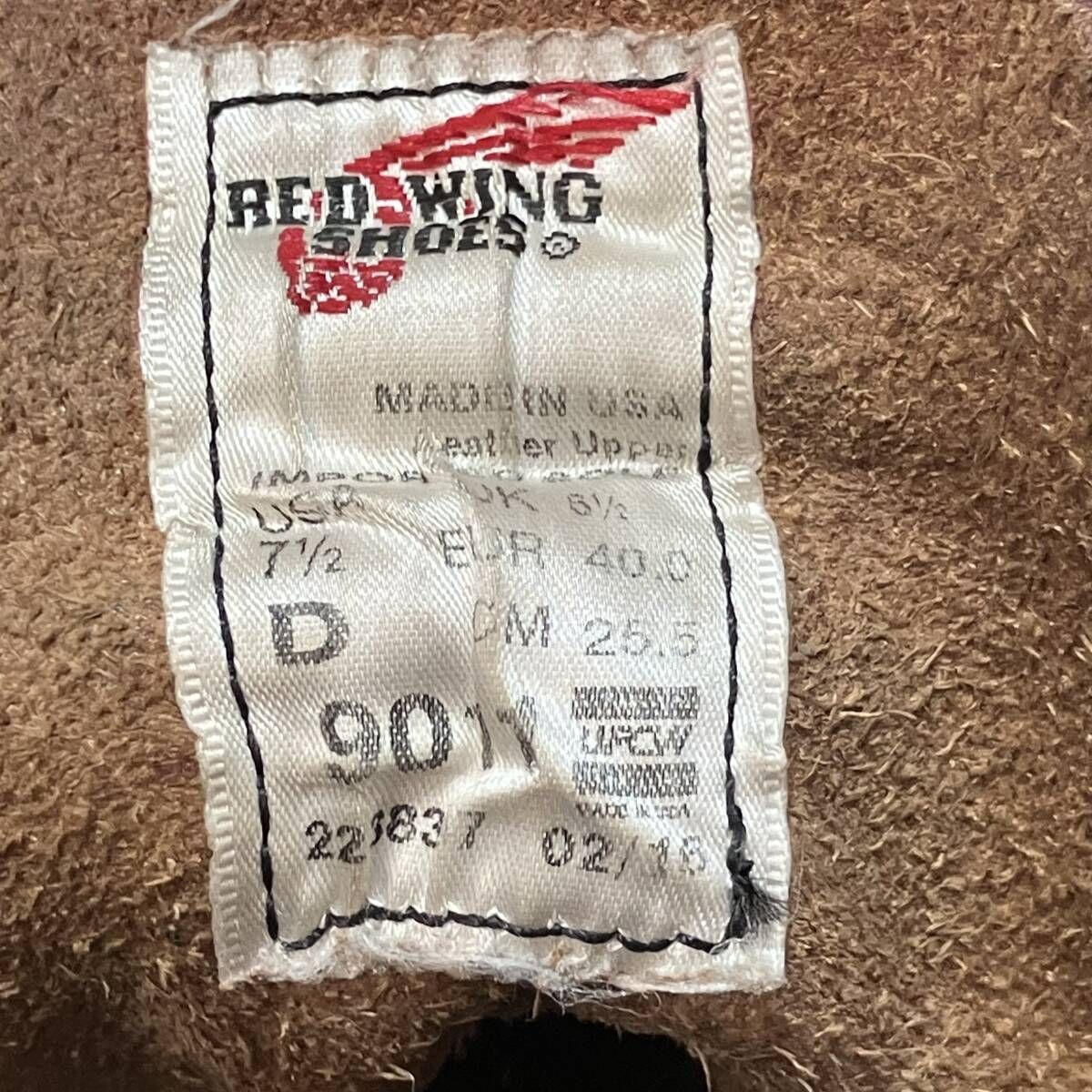 9017 表記サイズ25