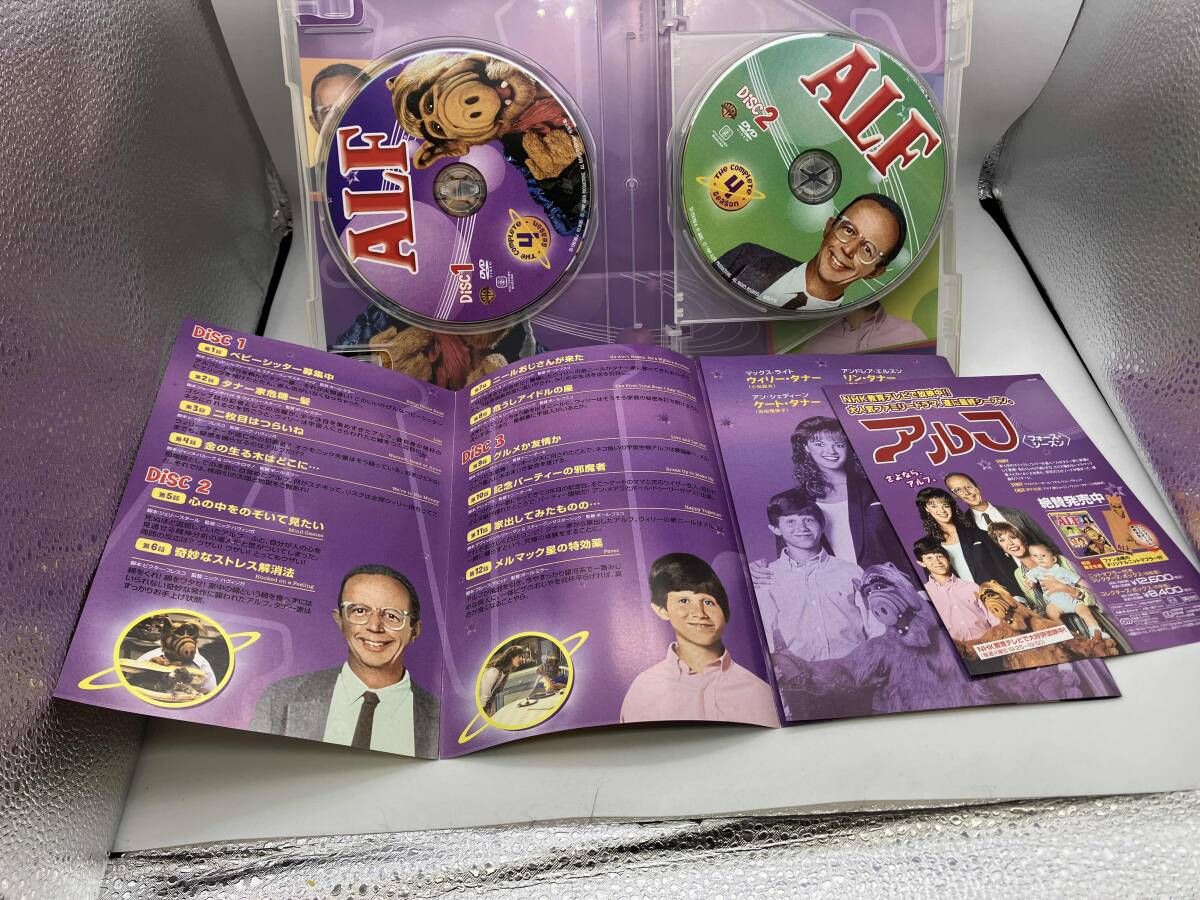 ALF アルフ☆コレクターズ・ボックス DVD シーズン1・2☆初回限定外箱 Amazon.co.jp: アルフ 〈フォース・シーズン〉コレクターズ・ボックス