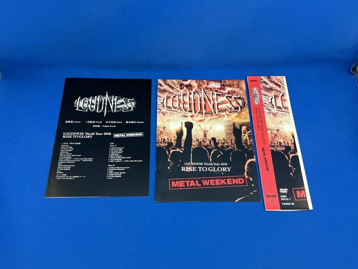 DVD LOUDNESS World Tour 2018 RISE TO GLORY METAL WEEKEND(DVD+2CD