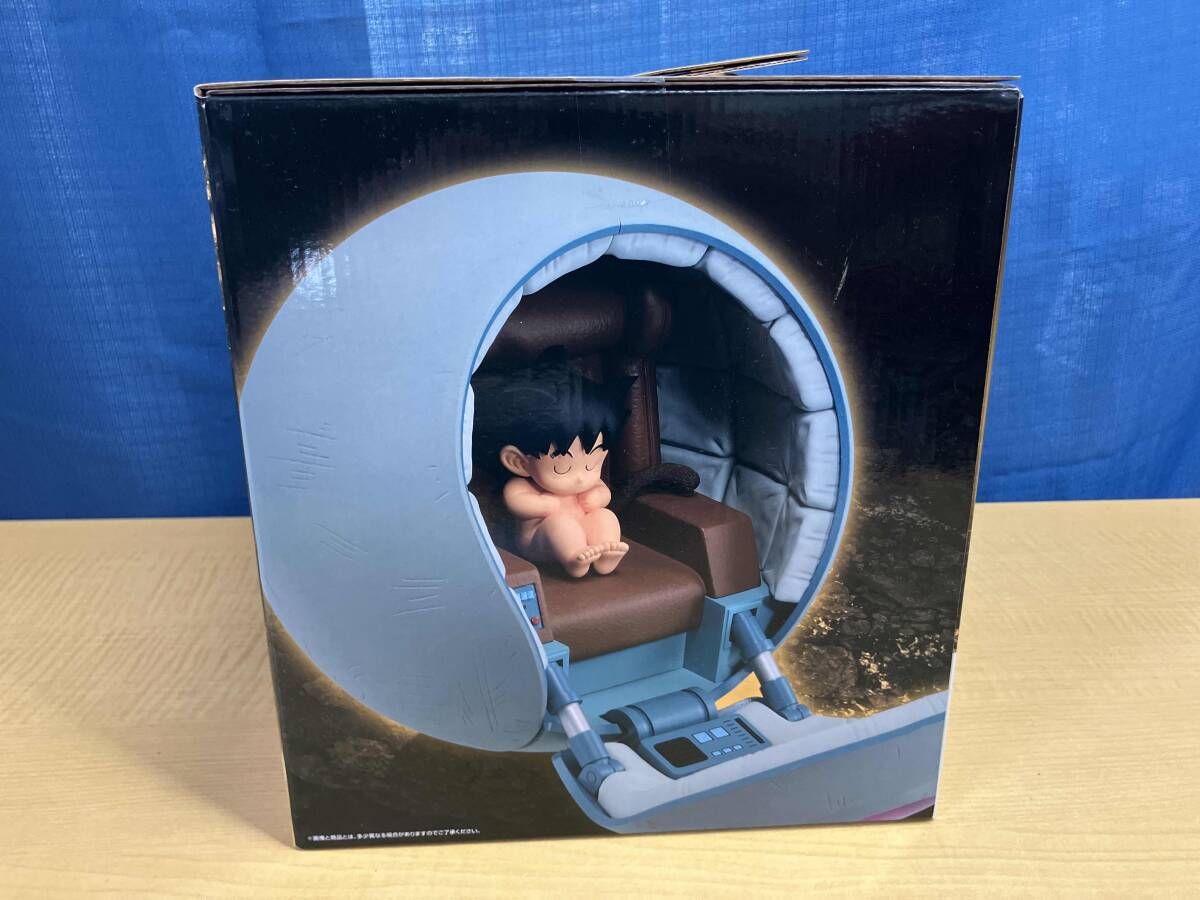 F賞 カカロット MASTERLISE PLUS 一番くじ ドラゴンボｰル VSオムニバス