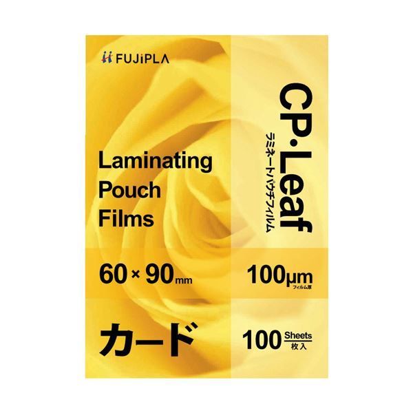 will+Dress Season2 サミュエル・フレッドソン