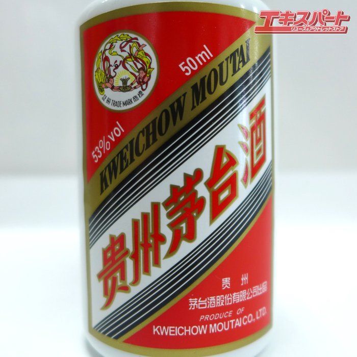 未開栓 貴州茅台酒 マオタイ酒 天女ラベル ミニボトル 50ml 2025年 2