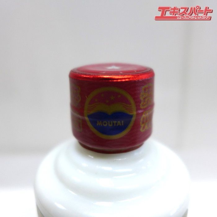 未開栓 貴州茅台酒 マオタイ酒 天女ラベル ミニボトル 50ml 2025年 2