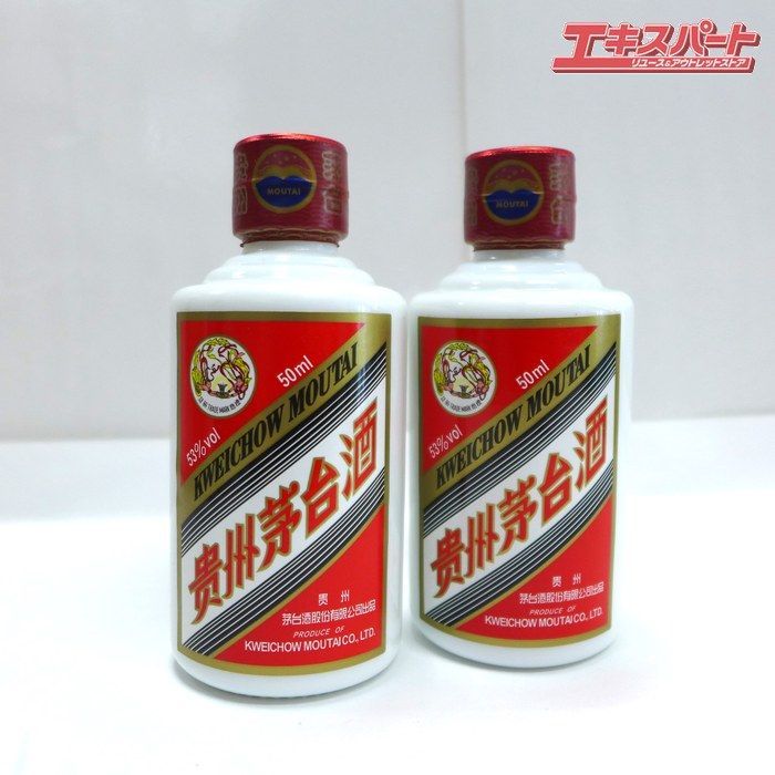 未開栓 貴州茅台酒 マオタイ酒 天女ラベル ミニボトル 50ml 2025年 2