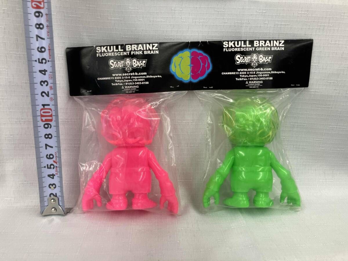 SECRET BASE SKULL BRAINZ グリーン ピンク 2個セット - メルカリ