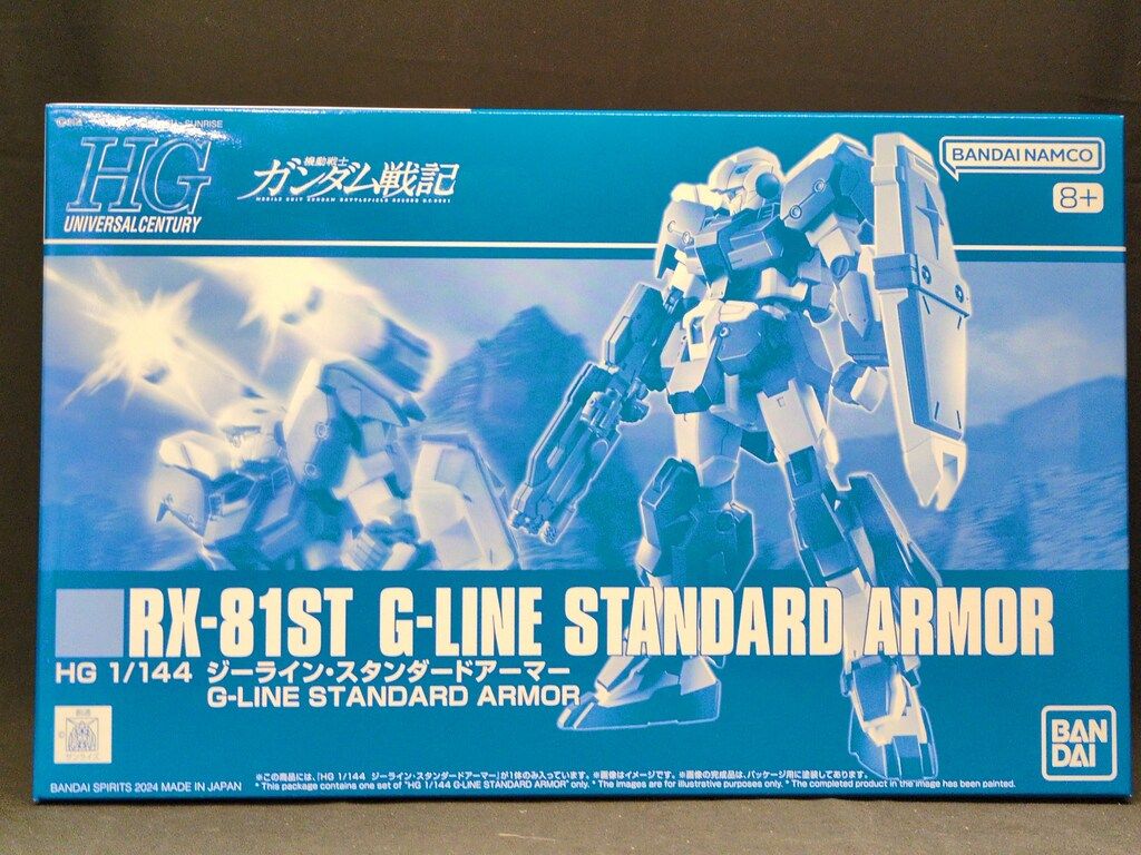 極美品 マディソンブルー ハンプトンシャツ ギンガムチェック 阪急別注 00 極美品 マディソンブルー ハンプトンシャツ ギンガムチェック 阪急別注 00