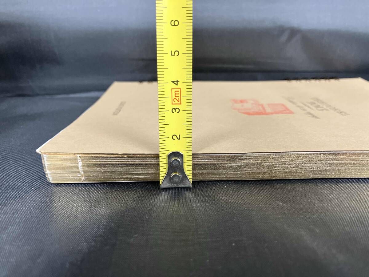 ヴィトン アジェンダ