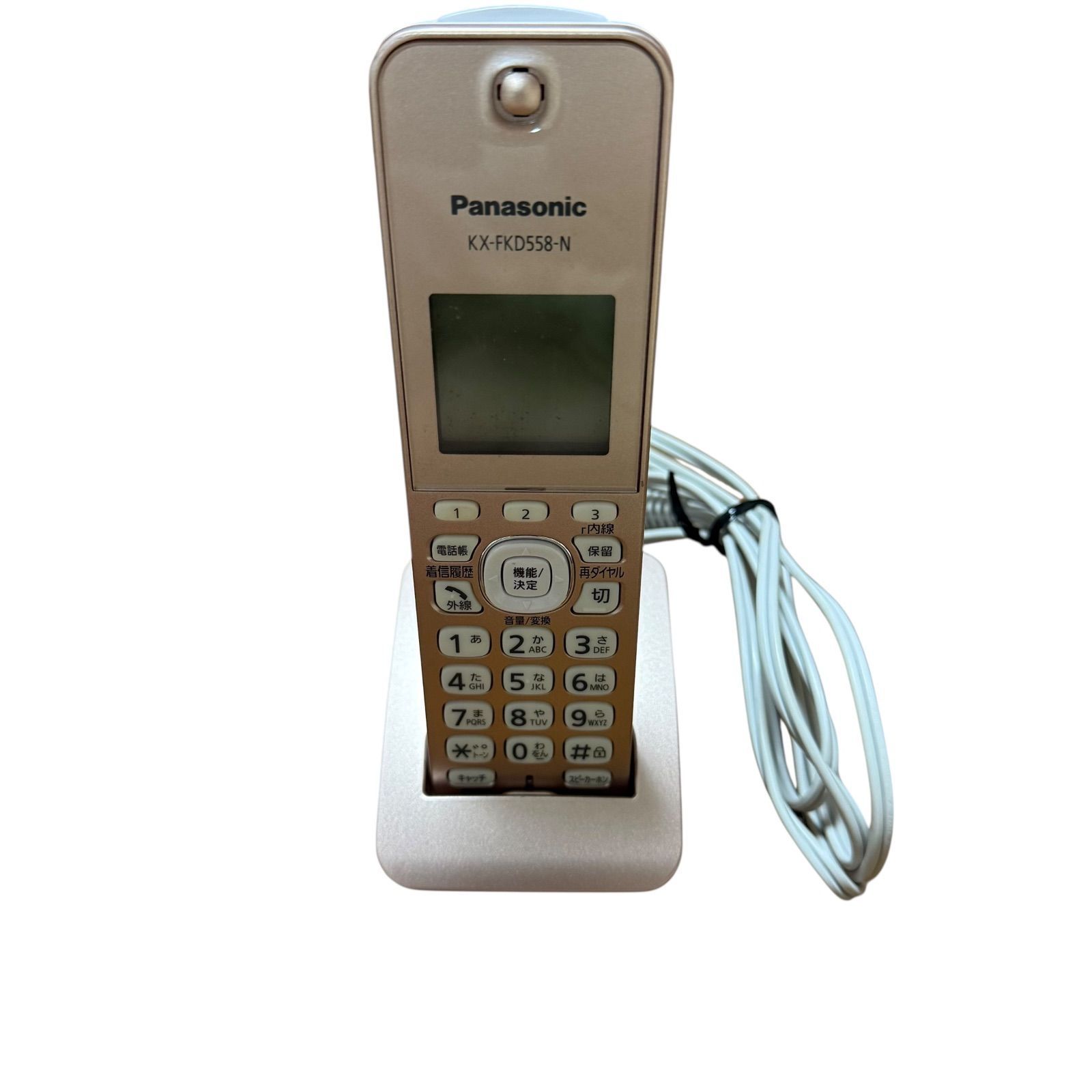 パナソニック VE-GZ51DL-N デジタルコードレス機 RU RU RU