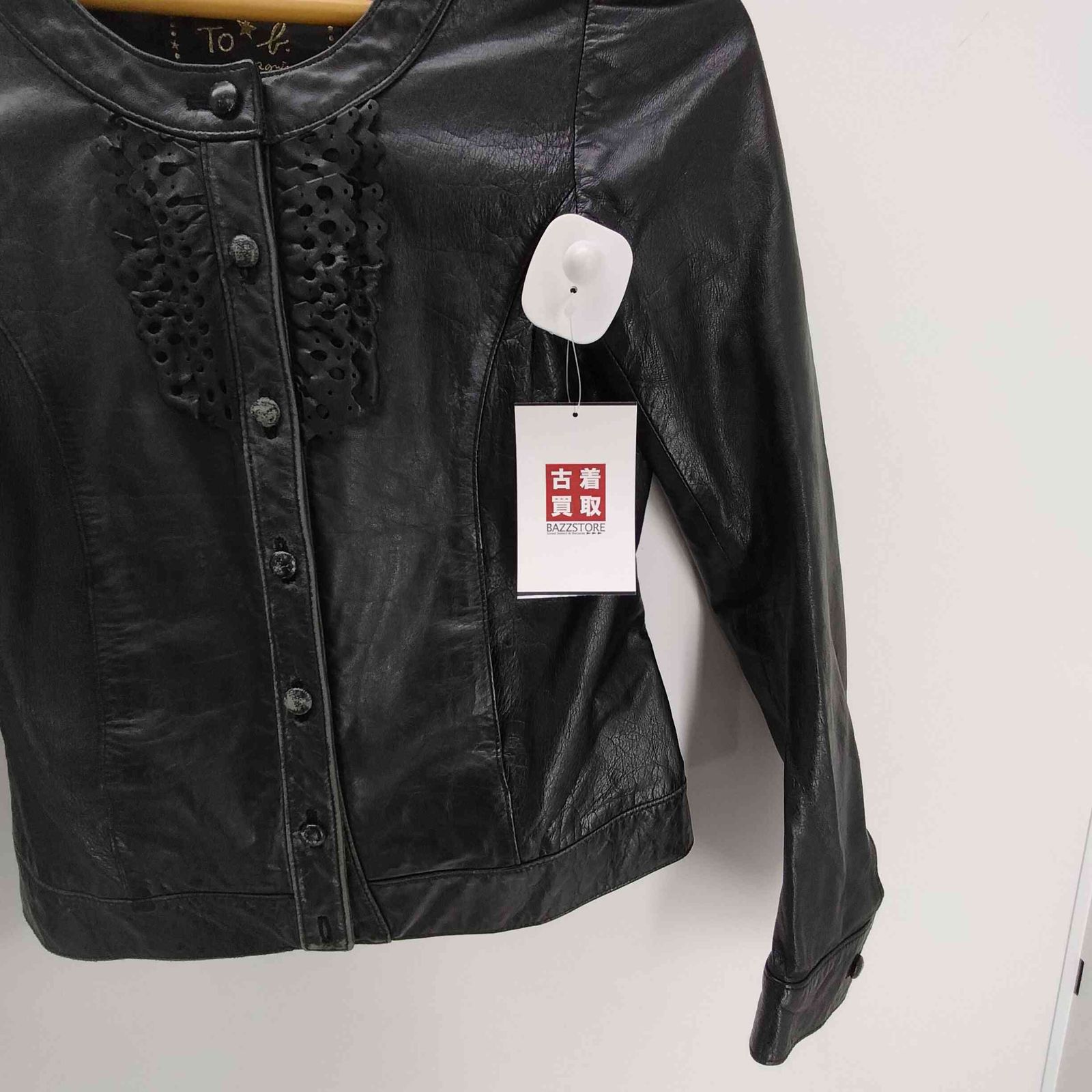 トゥービーバイアニエスベー To b. by agnes b. 90S Lamb Leather