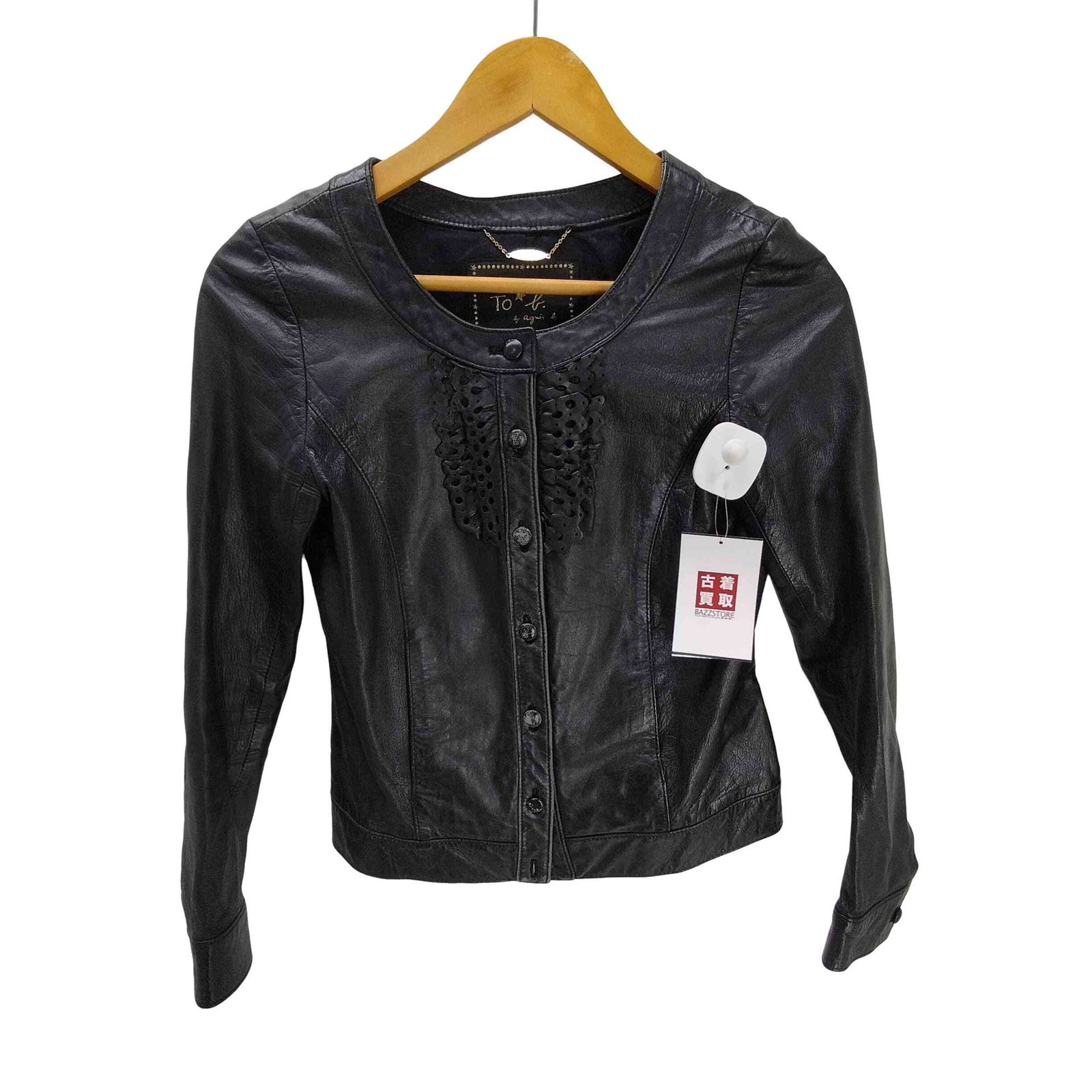 トゥービーバイアニエスベー To b. by agnes b. 90S Lamb Leather