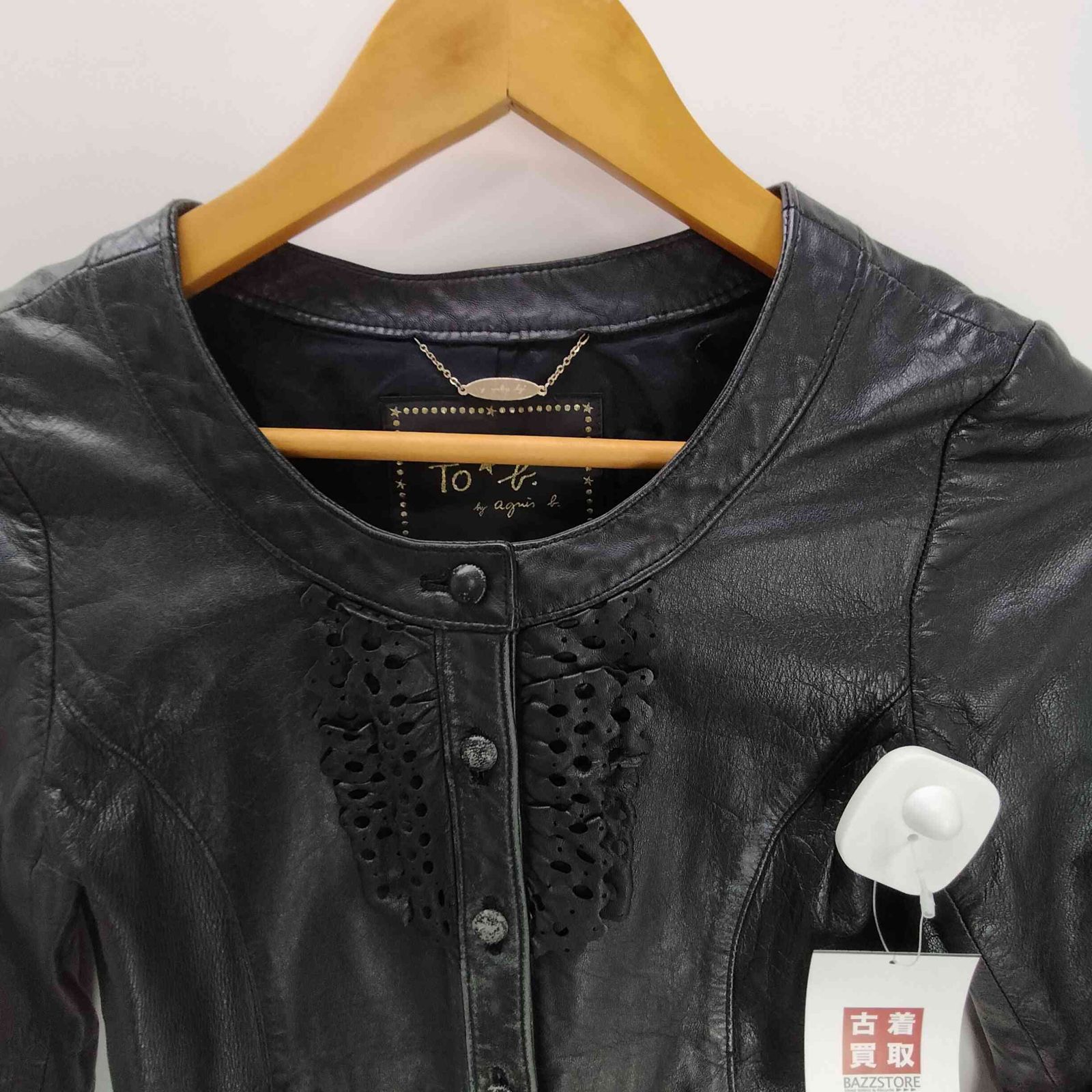 トゥービーバイアニエスベー To b. by agnes b. 90S Lamb Leather