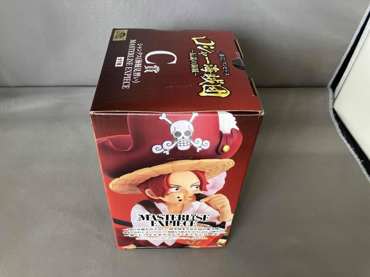 未開封品 C賞 シャンクス(海賊見習い) MASTERLISE EXPIECE 一番くじ