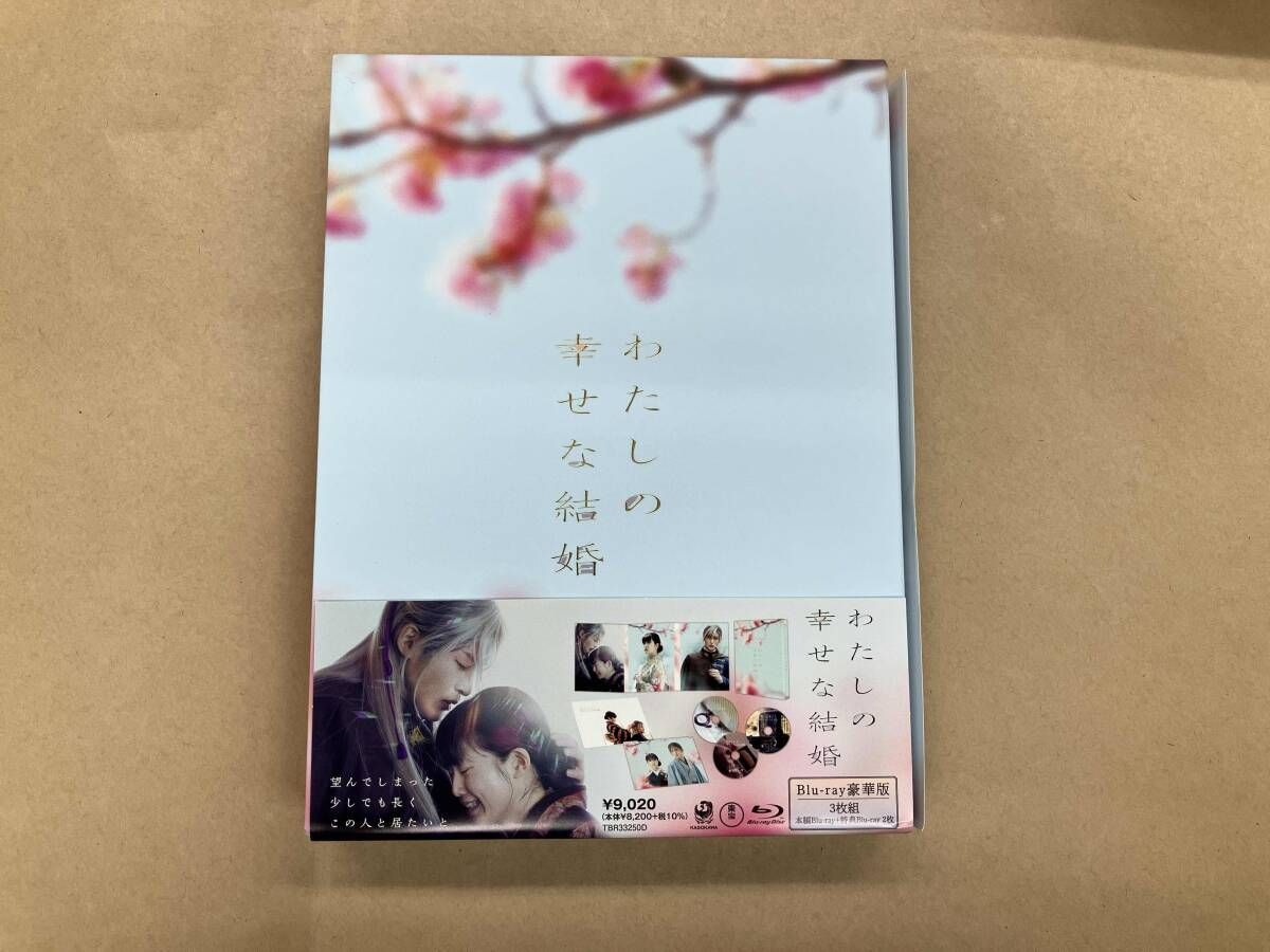 乱歩R 1〜4 DVD レア 全話セット！原作 江戸川乱歩 乱歩R 1〜4 DVD レア 全話セット！原作 江戸川乱歩