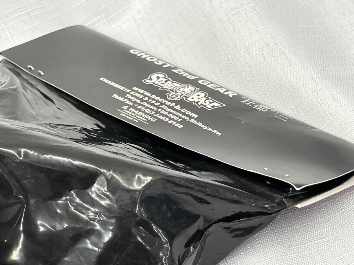 from japan 専用 SECRET BASE GHOST 2nd GEAR'狂都'三