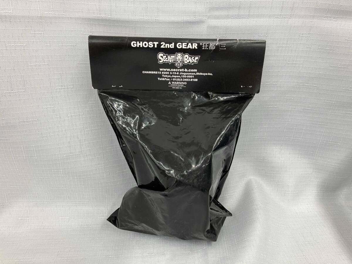 from japan 専用 SECRET BASE GHOST 2nd GEAR'狂都'三