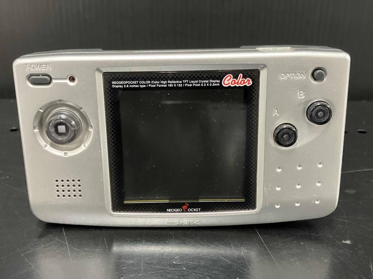 ネオジオポケット 伝説のオウガバトル外伝 ゼノビアの皇子 BOX