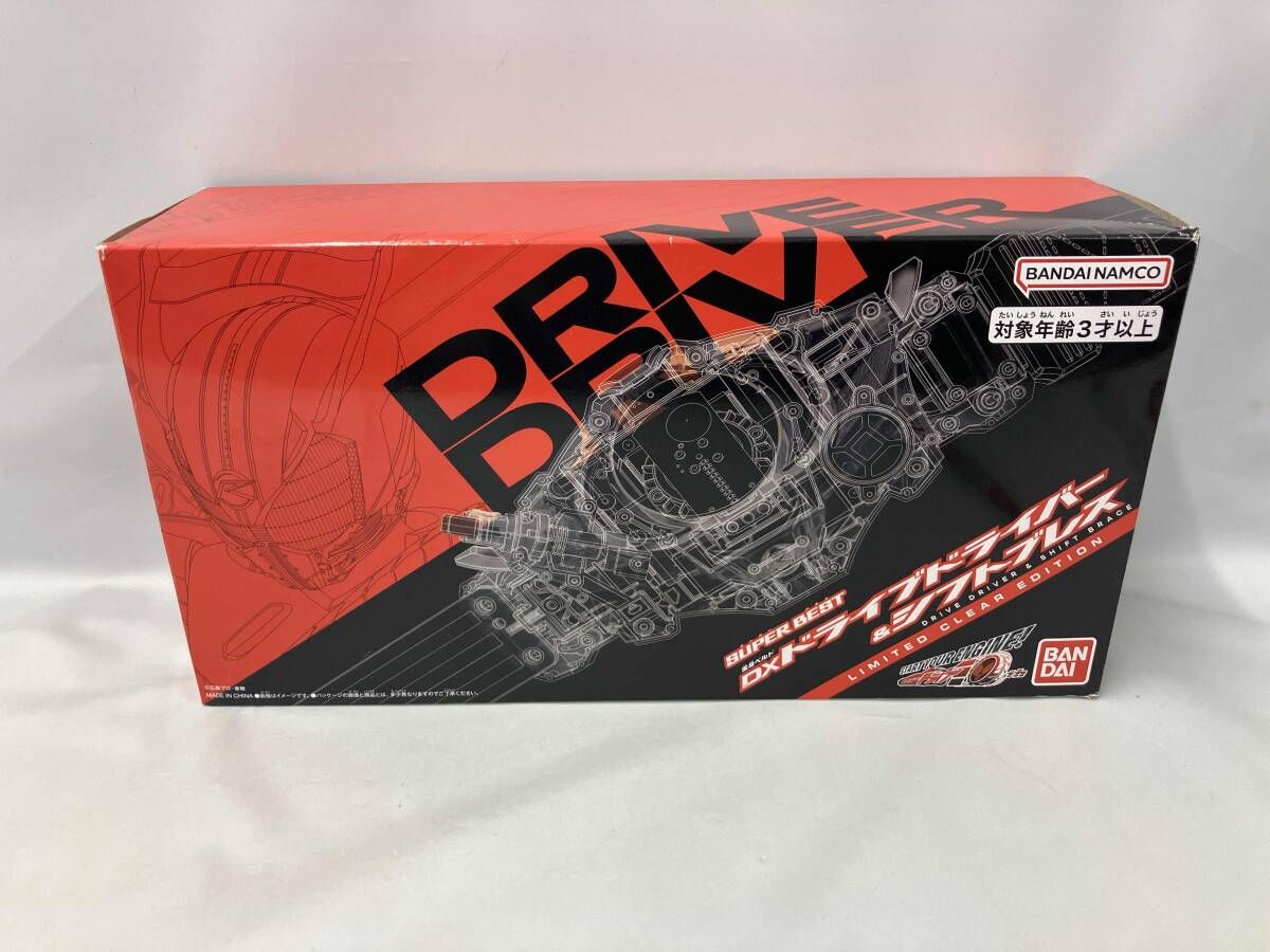 SUPER BEST 変身ベルト DXドライブドライバー シフトブレス LIMITED CLEAR EDITION NARIKIRI WORLD 仮面ライダーストア 仮面ライダード