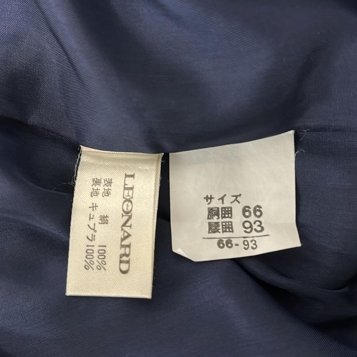 LEONARD(レオナール) スカートスーツ レディース - ネイビー シルク/花