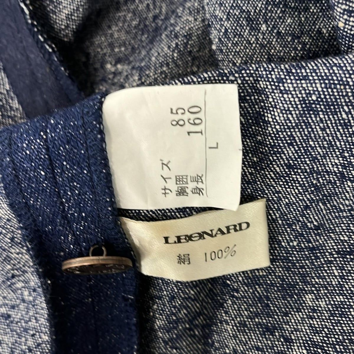 LEONARD(レオナール) スカートスーツ レディース - ネイビー シルク/花