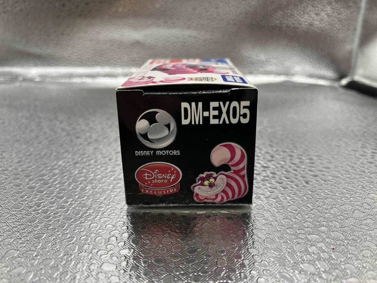 トミカ DM-EX05 タップ チシャ猫 特別仕様車チシャ猫スマイル