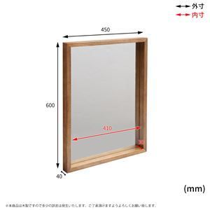ウォールミラー 約幅45cm ブラウン ミラー 壁掛け（ 鏡」の人気商品