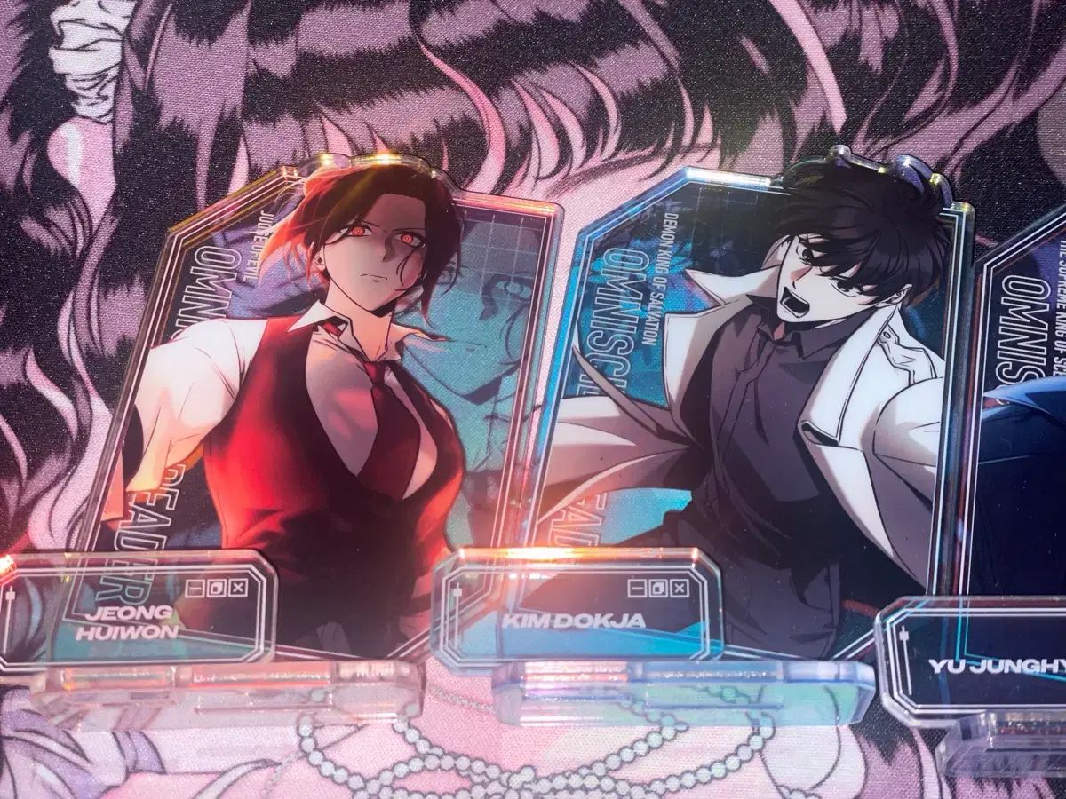 全知的な読者の視点から