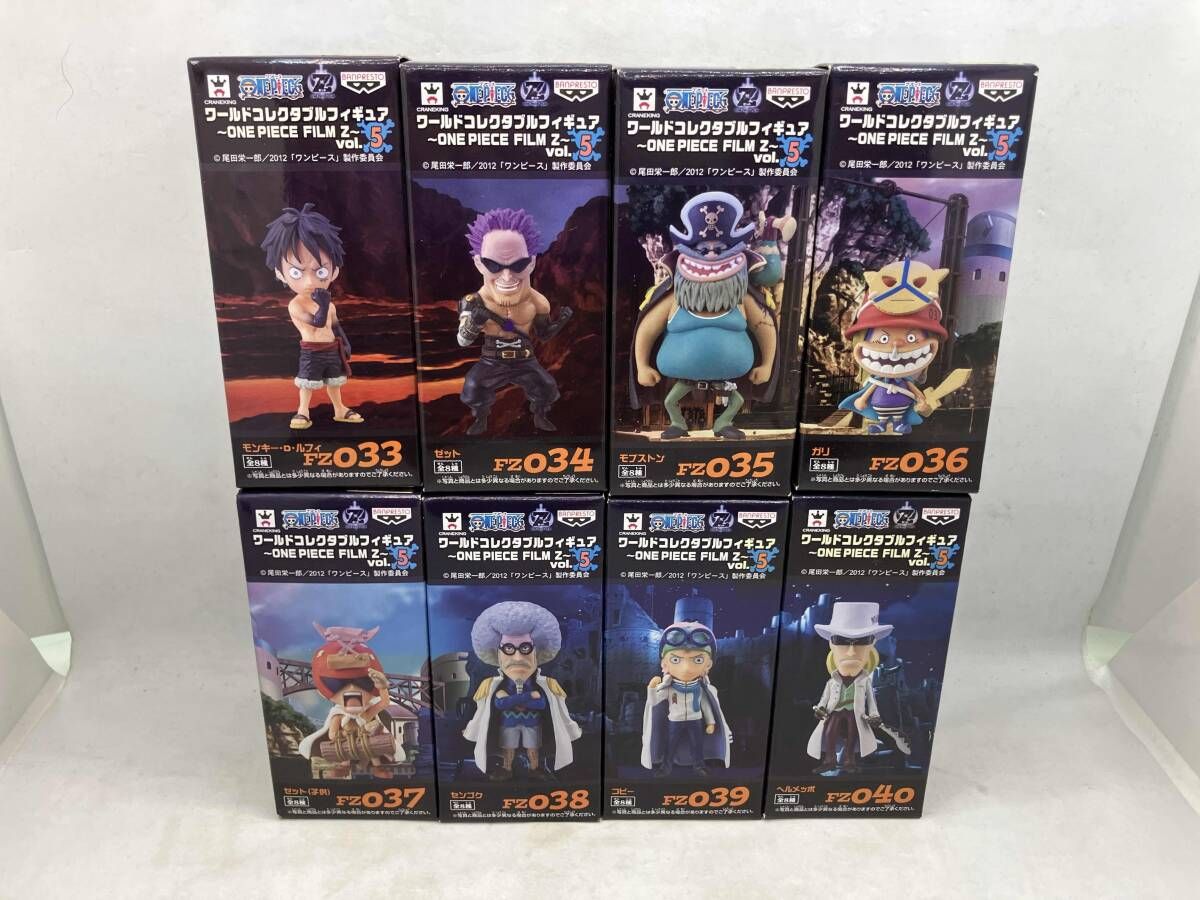 未開封品 [全5種セット]バンプレスト 『ONE PIECE FILM RED』 ワールド