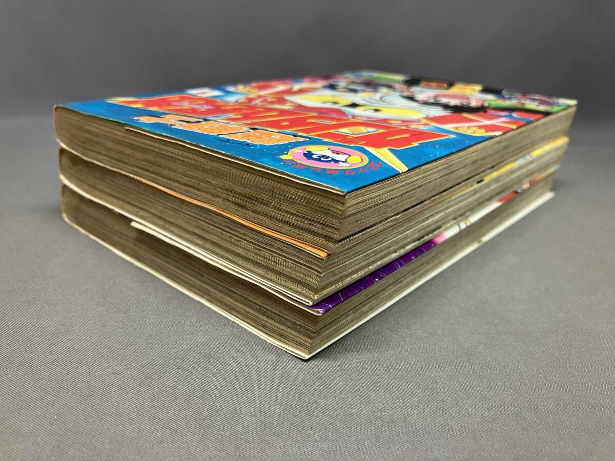 全巻初版] 超戦士ガンダム野郎(1～3巻) やまと虹一 講談社コミック