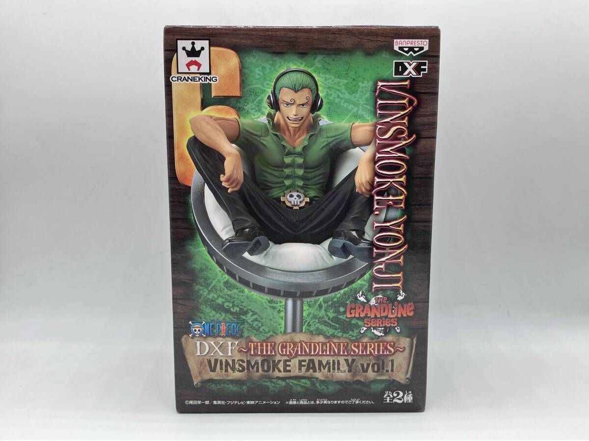 バンプレスト ヴィンスモｰク・ヨンジ B ワンピｰス DXF ~THE GRANDLINE
