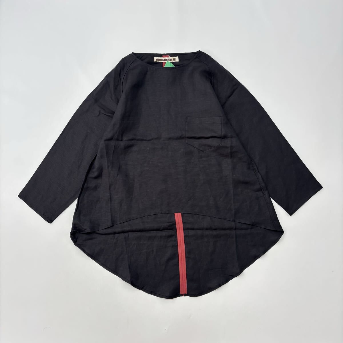 銀太(ex.フィオーレ) 配布CD Ultla☆Hyper☆Soul