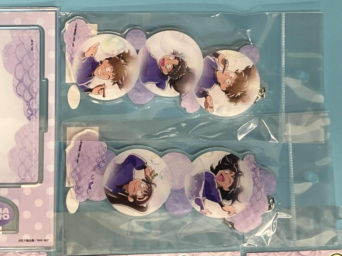 忍たま乱太郎 シャボン玉作り!の段 五年生 グッズまとめ売り アクリル