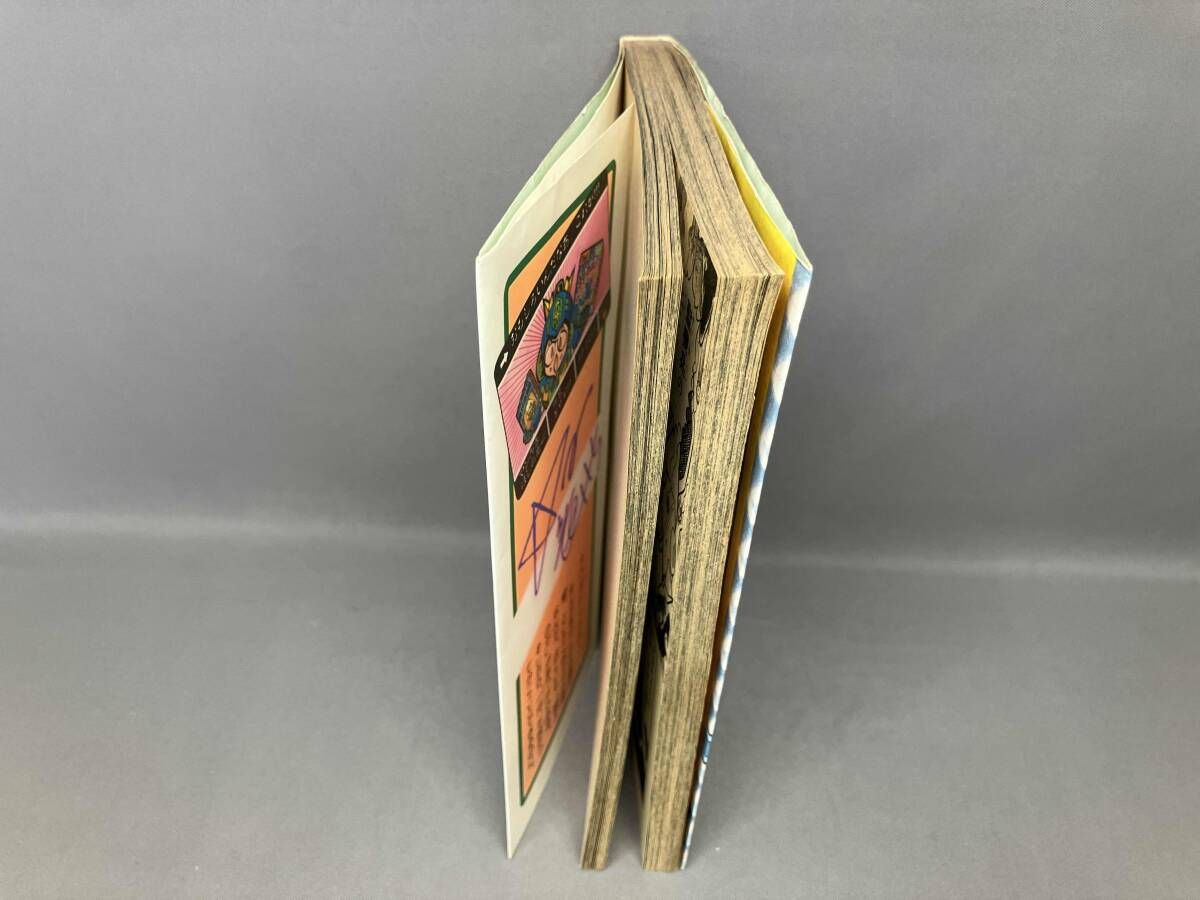 初版] 騎士ガンダム物語(8) ほしの竜一 講談社コミックボンボン - メルカリ