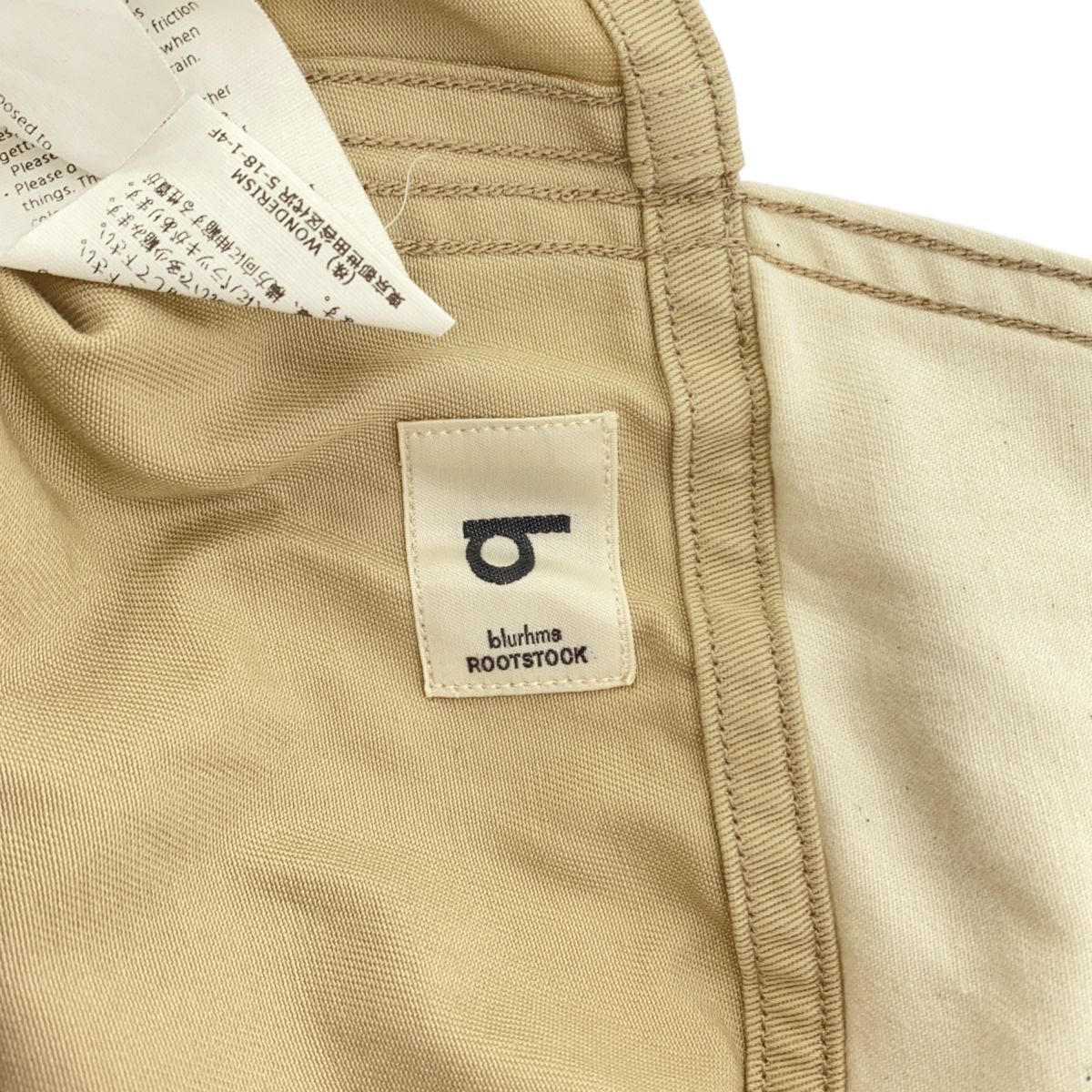 blurhms ROOTSTOCK ブラームス ルーツストック サイズXL 21AW Chino