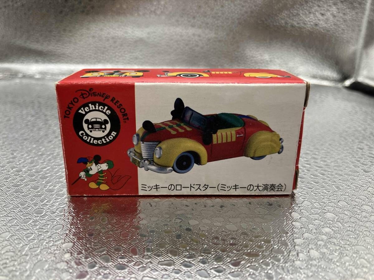 トミカ ミッキーのロードスター(ミッキーの大演奏会) 東京ディズニー